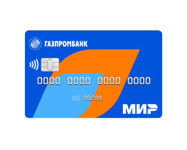 Вклад + карта с кешбэком