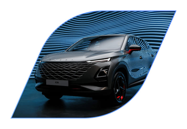 Кредит на покупку автомобиля OMODA в автосалоне