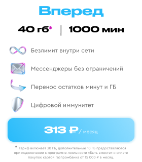 block-item