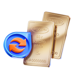 Золотые слитки