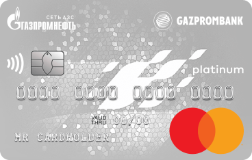 Газпромбанк кредит карта онлайн заявку кредитная как взять кредит на старый дом