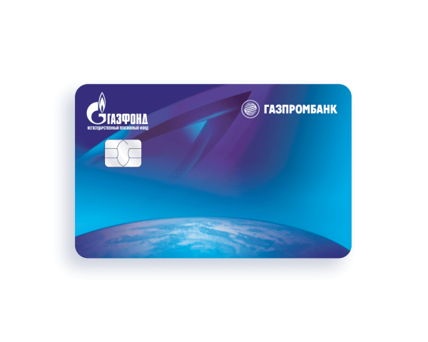 Получение карты и реквизитов