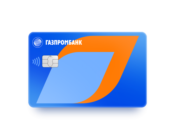 Индивидуальная зарплатная карта