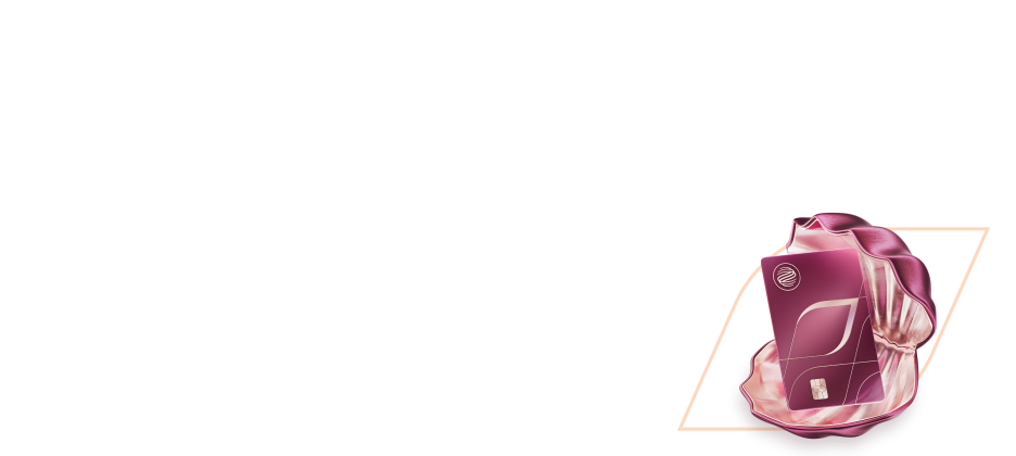 Премиальная карта 