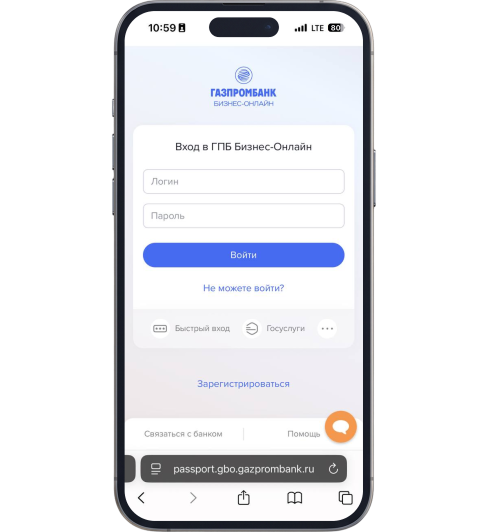 payment-service-slider