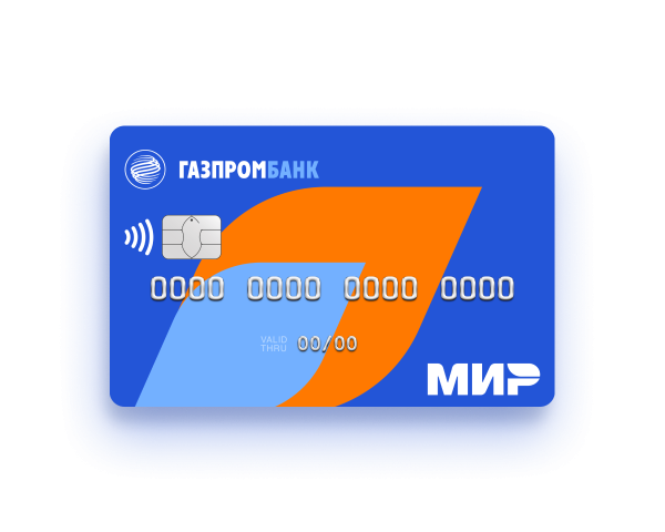 Программа лояльности «Мир»