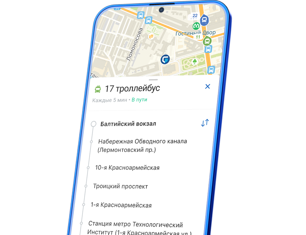 Сервис для построения маршрутов на общественном транспорте, авто и пешком |  GorodPay