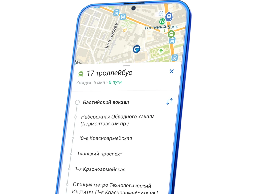 Сервис для построения маршрутов на общественном транспорте, авто и пешком |  GorodPay
