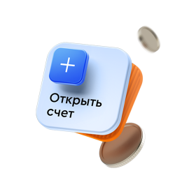Бизнес-карта в подарок