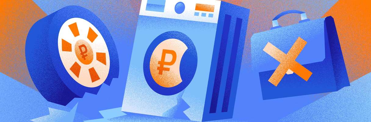 Непредвиденные расходы: как создать финансовую подушку безопасности