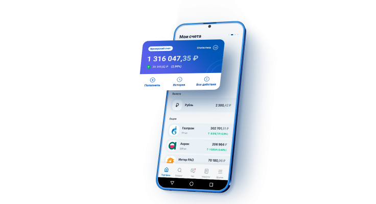 Газпромбанк — кредиты наличными, вклады, кредитные и дебетовые карты ...