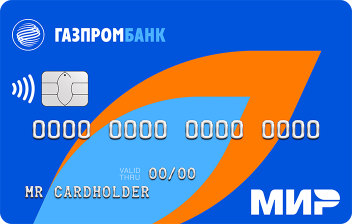 Зарплатная карта МИР