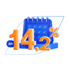 Накопительный счет «Ежедневный процент»