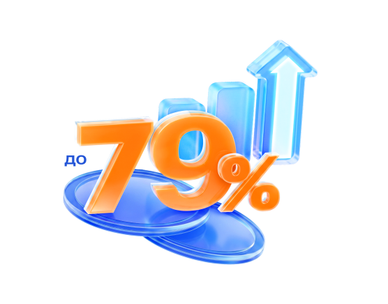 До 79% доходности за 5 лет по дисконтным облигациям