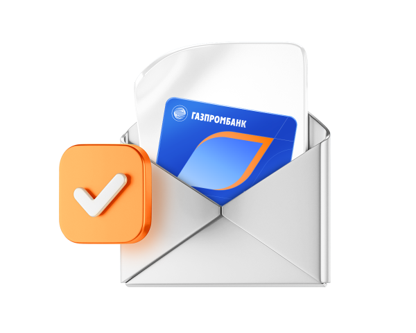 Полезно знать