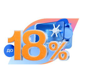 Вклад «Ключевой момент»