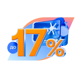 Вклад «Ключевой момент»