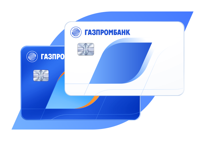 Ваш «Зарплатный Мир»