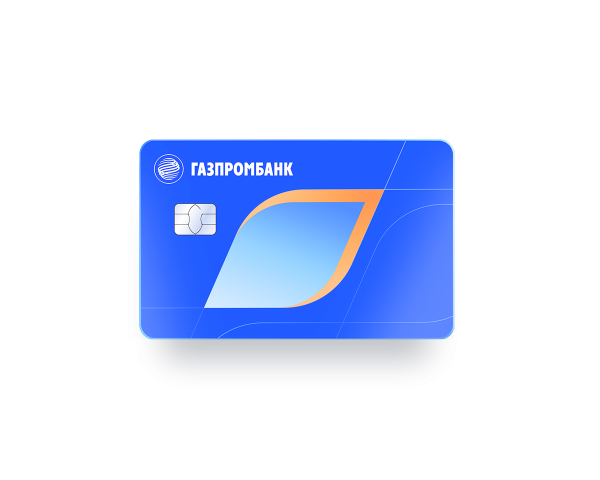 Программа лояльности на выбор