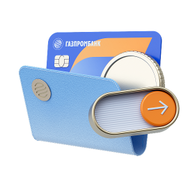 Зарплатный проект