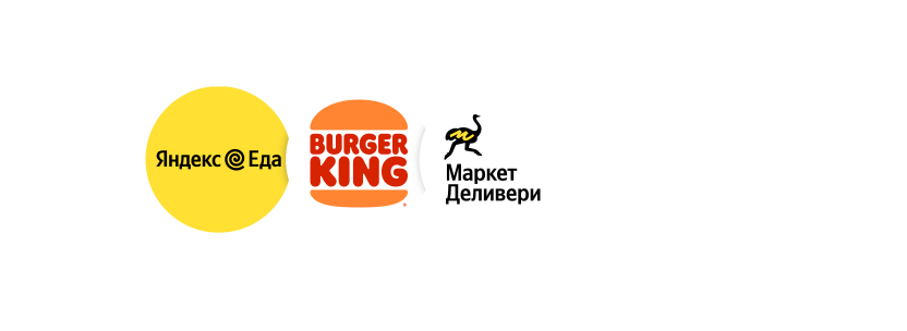 Супермаркеты и кафе