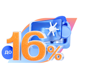 Вклад «Ключевой момент»