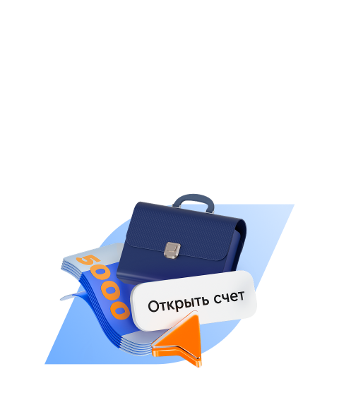 Безлимитные переводы с ИП на свой счет физлица