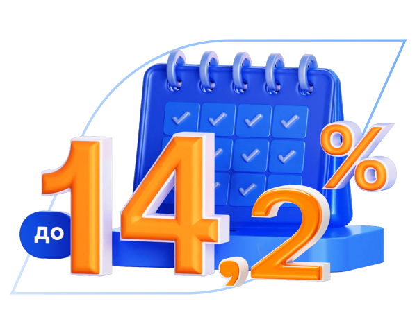 Получайте доход каждый день с накопительным счетом