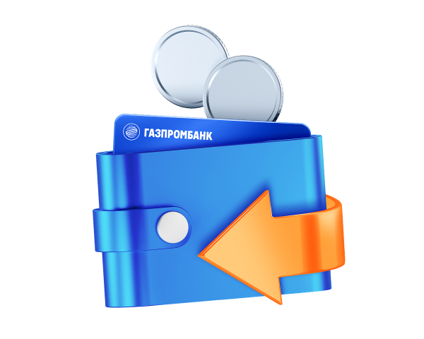 Как получить кэшбэк по предложению партнера?