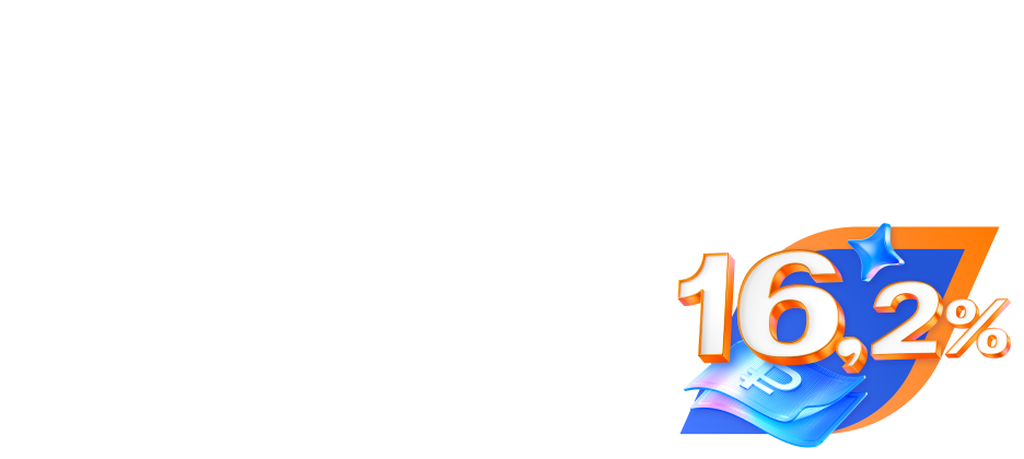 Накопительный счет