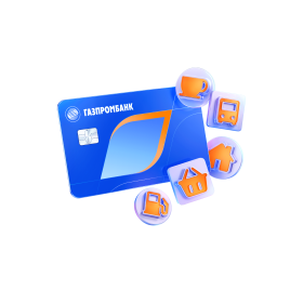 5 самых важных категорий – всегда