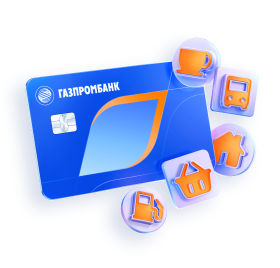 5 самых важных категорий – всегда