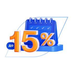 Накопительный счет «Ежедневный процент»