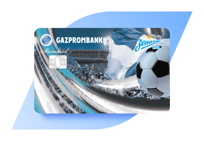 «Газпромбанк – ФК «Зенит»