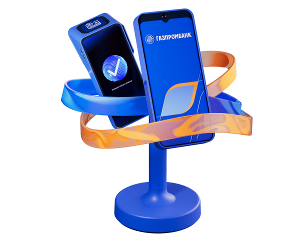 Современное оборудование для вашего бизнеса