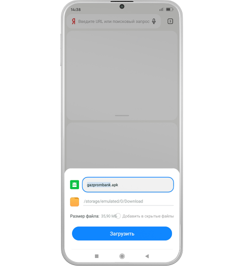 payment-service-slider