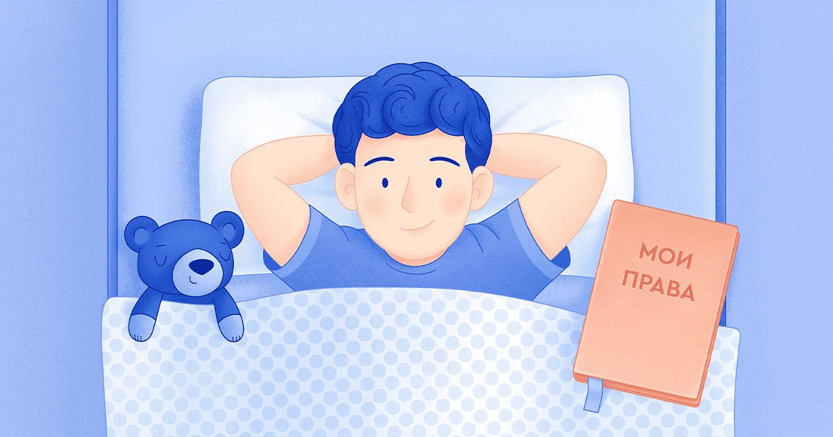 Как получить 10000 до 18. Как получить 10000 до 18