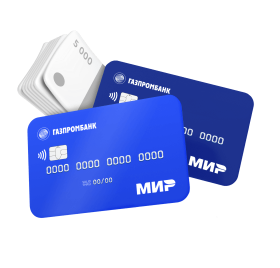 Бизнес-карты и инкассация