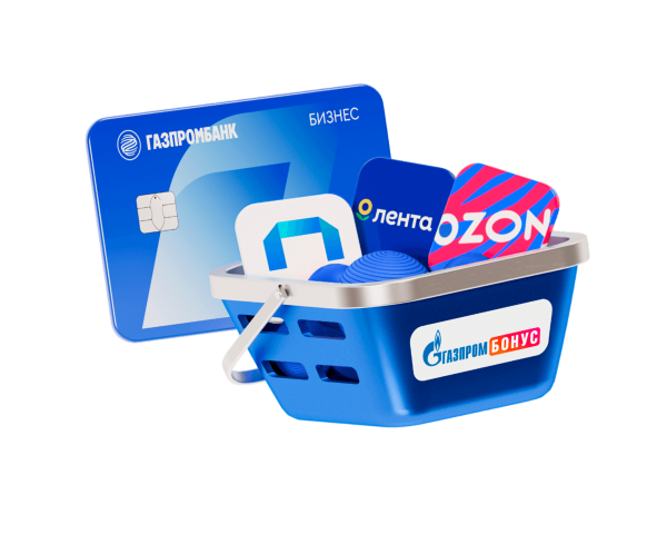 Ваши скидки до 30% с бизнес-картой