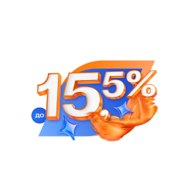 Накопительный счет «Понятный процент»