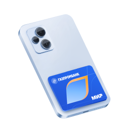 Платежный стикер для оплаты в одно касание