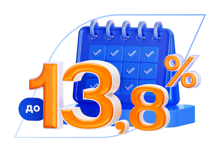 Накопительный счет «Ежедневный процент»