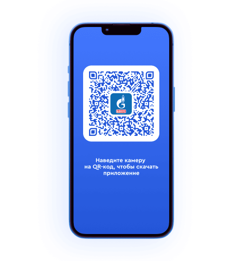 payment-service-slider