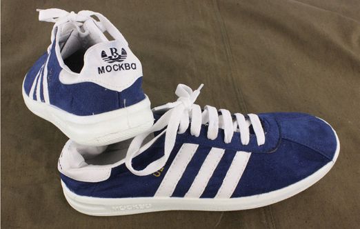 Кеды "Москва" - советский аналог кедов Adidas