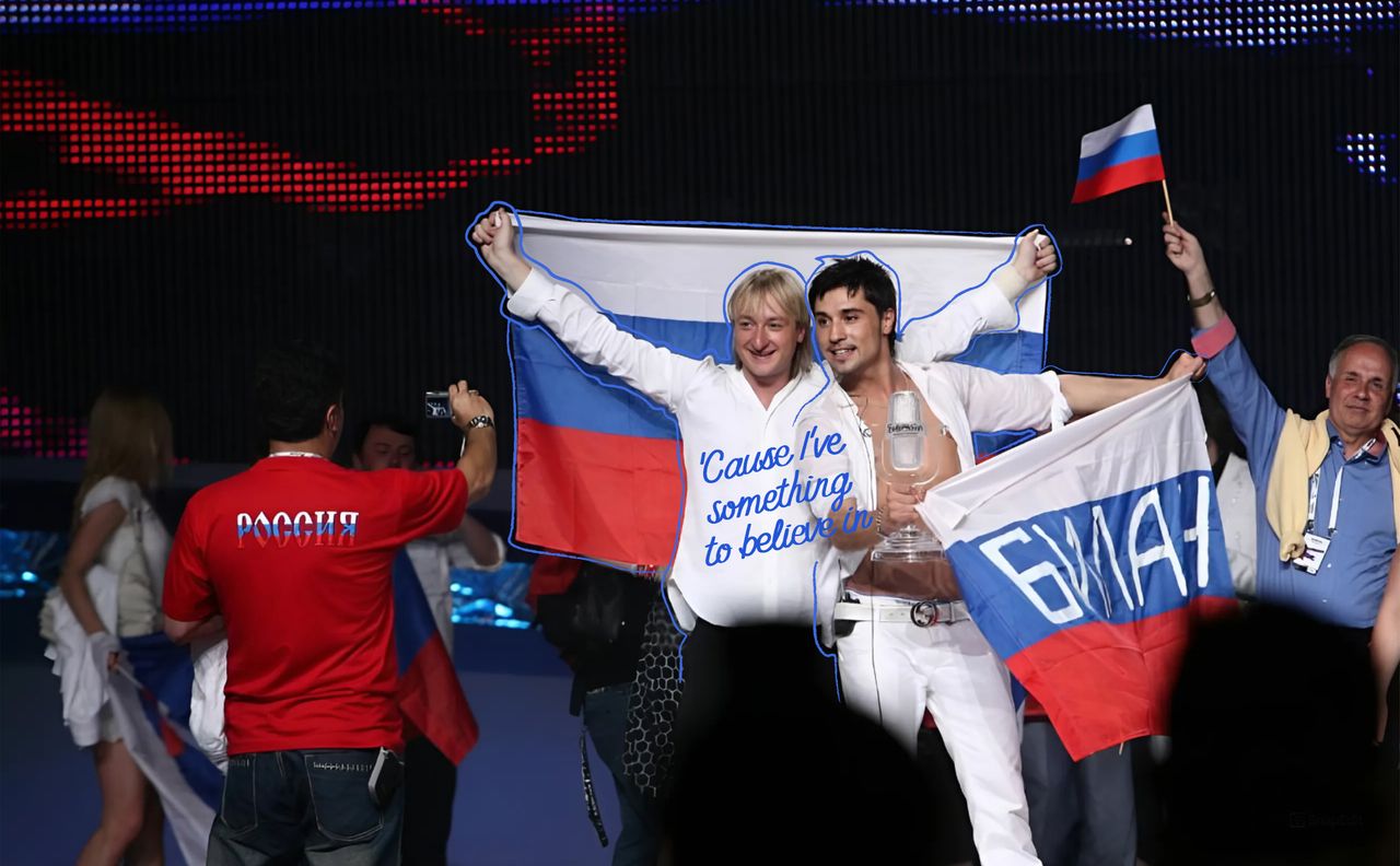 Победа России на Евровидение-2008