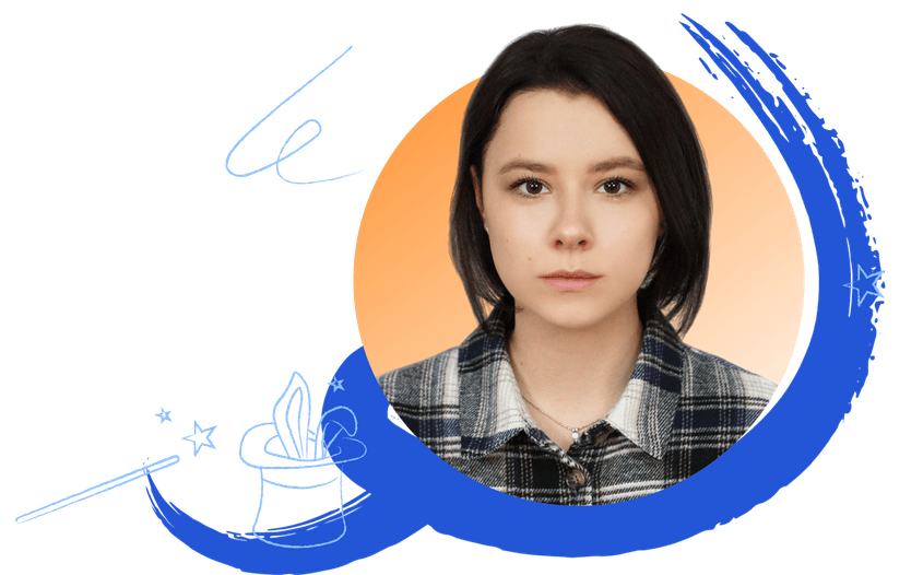 Оля взрослая